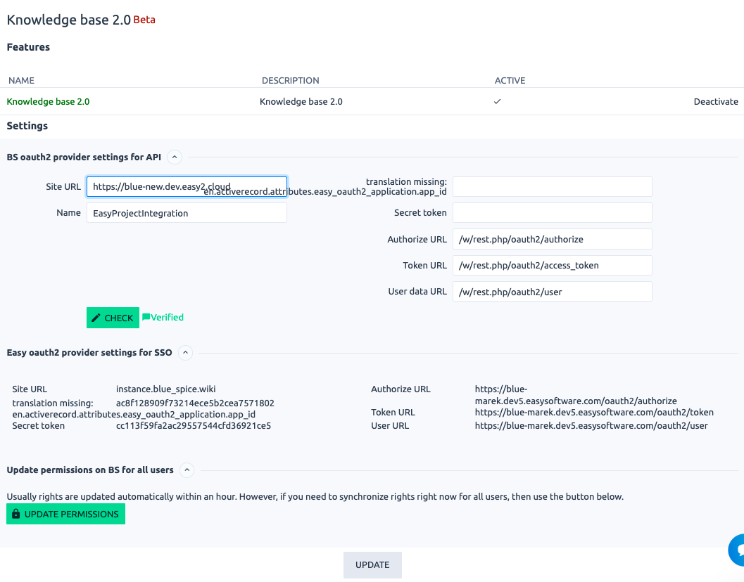 EP wiki plugin configuration